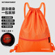 維多利亞旅行者健身包男女戶(hù)外游泳運動(dòng)包抽繩足球包口袋便攜收納袋雙肩籃球背包