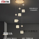 古鎮燈具廣東中山燈具吊燈餐廳燈高級感2025餐廳飯廳餐桌燈飯廳燈簡(jiǎn)約現代 5頭圓盤(pán)-直徑35CM-三色光+射燈