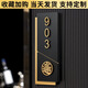 赫蘭德門牌號定制入戶門牌號碼牌家用掛牌定制創(chuàng)意個性門牌定制 豎款招財進寶A【備注3/4位數(shù)】 20cm*9cm