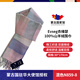 Evseg衣維瑟 蒙古國進(jìn)口100%山羊絨圍巾 男女經(jīng)典百搭 純色格紋羊毛圍巾禮品 混色N859-8【30*170cm】