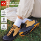 斯立德大地戶(hù)外專(zhuān)業(yè)運動(dòng)鞋女防水防滑耐磨登山鞋情侶休閑徒步訓練鞋男 麥浪黃 43