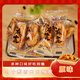 御樂(lè )谷小麻花零食獨立袋裝香酥多味休閑小吃整箱網(wǎng)紅零食美食 原味 20包嘗鮮裝