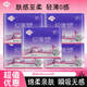 軟風(fēng)研究社【超值優(yōu)惠】衛生巾棉柔超薄特長(cháng)夜用姨媽巾女組合防漏正品290mm 棉柔 290mm 50片 （升級）