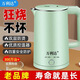 萬(wàn)利達(dá)正品電熱水壺開(kāi)水壺自動(dòng)斷電保溫?zé)畨丶矣媚陀脽畨亻_(kāi)水瓶宿舍學(xué)生煮水泡茶電壺小型泡面壺 1.6L 綠色智能保溫快速煮水款