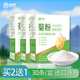 菊粉水溶性膳食纖維粉30條/盒 益生元菌低聚果糖原粉添加維生素C 30條/盒【拍2發(fā)3】
