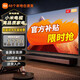 小米（MI）電視EA50英寸4K超高清杜比視界金屬全面屏 AI遠場(chǎng)語(yǔ)音wifi網(wǎng)絡(luò )液晶人工智能平板電視機 50英寸 Redmi A50