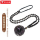 黛菲曼黑曜石雙龍護(hù)主吊墜蛇生肖掛墜項(xiàng)鏈男士珠金曜石黑耀石 精致珠鏈款-彩眼石