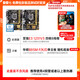 華碩B85M-V5 PLUS Z97 H81 1150針DDR3主板I7CPU內存四件套 95新 華b85m+E3 1231V3