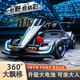 WORK BABY成人親子兒童電動(dòng)車漂移卡丁車可坐大人男女小孩四輪遙控禮物玩具 A款升級(jí)版灰+24v+漂移+長(zhǎng)度調(diào)節(jié)