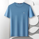 夢(mèng)特嬌（MONTAGUT）【伊力特&含桑蠶絲】夏男士短袖t恤圓領(lǐng)針織體恤 灰藍 48 