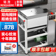 銘茂和面機(jī)商用5 8 10 15 25公斤全自動揉面機(jī)攪拌機(jī)不銹鋼多功能包子饅頭攪面機(jī)打面機(jī)活面機(jī) 特厚15公斤-201款-2200w銅線電機(jī)