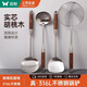 雙槍316L鍋鏟不銹鋼加厚炒菜鏟子漏勺湯勺線漏家用炒勺廚具套裝 【鍋鏟】真·316L醫(yī)用級(jí)不銹鋼