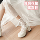 瑜尚臻品高跟鞋女小皮鞋成人禮婚鞋不累腳法式瑪麗珍鞋粗跟單鞋伴娘鞋 純白花嫁[9CM] 36