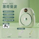 索愛（soaiy）S655小蜜蜂擴(kuò)音器教師上課講課專用大功率導(dǎo)游講解大音量喊話小喇叭擴(kuò)音機(jī)無線領(lǐng)夾防嘯叫大功率 薄荷曼波標(biāo)準(zhǔn)版+領(lǐng)夾麥