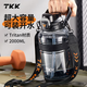 TKK運(yùn)動(dòng)水杯大容量戶外飲水壺耐高溫噸頓桶tritan學(xué)生大肚杯子夏2L