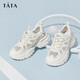 他她（TATA）厚底老爹鞋女網(wǎng)面透氣白色運動鞋薄款夏WOG18BM4 米色 35