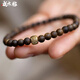 花木榕輕奢天然沉香木手串古風(fēng)手鏈小米珠轉(zhuǎn)運(yùn)珠文玩男女款實(shí)用送禮物 沉香木手串
