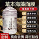 美茜兒海藻海藻面膜草本顆粒痘美容院醋療軟膜粉 海藻面膜 500g
