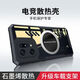 辰寅適用OPPO FindX5 Pro手機殼散熱殼磁吸殼防摔保護套電競游戲?qū)釟と喖s氣囊超薄殼 OPPO FindX5Pro 黑色邊框【配全屏膜】