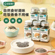 寶寶饞了 豬肝粉芝麻粉含鐵營養(yǎng)調(diào)味品拌飯料享寶寶嬰兒6/8個月以上輔食譜 【3瓶】豬肝+蝦皮+海苔黑芝麻粉