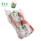 東來順 內(nèi)蒙羔羊前腱骨 2斤/袋 羊小腿 手抓肉帶骨腱子肉 羊肉生鮮