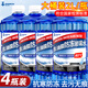 軒之夢(mèng)玻璃清潔劑汽車(chē)玻璃水強力去油膜四季通用夏季雨刮水雨刷強力去污 2L 抗寒防凍去污無(wú)痕-40°C*4瓶裝
