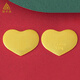 領(lǐng)豐金（LING FENG GOLD）足金9999黃金520愛心金幣1314送女友送老婆表愛意禮物擺件 5.20g帶證書+送禮盒