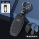 紳創(chuàng)奧迪鑰匙套a6l殼a4l扣Q5L新款A(yù)3 A7L A5 A8 Q7進(jìn)口S5 S4翻毛皮包 G款【灰線】一鍵啟動 全包保護(hù)
