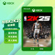 XBOXXBOX微軟（Microsoft）Xbox游戲軟件 One/Series游戲兌換碼激活碼 2K25標(biāo)準(zhǔn)版【中文】
