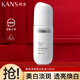 韓束（KanS）乳液淡斑束而凈透美白乳液?jiǎn)纹刻崃聊w色補水保濕改善暗啞護膚品女 凈透亮顏美白乳液100ml