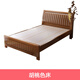 炎夏江西贛州南康家具品牌實(shí)木床單人床1米2老式硬板床1.35米客房家用 胡桃色 1350mm*2000mm