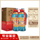 洋河老酒鑒真 洋河大曲 55度 濃香型白酒 2013年 500mL 2瓶