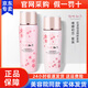 維娜初戀維娜初戀花漾保濕精萃二件套裝套盒官網(wǎng)韓國(guó)上海維娜化妝品護(hù)膚 維娜初戀花漾保濕精萃套裝 150g