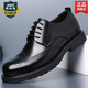 老爺車(chē)大頭皮鞋男高端商務(wù)正裝皮鞋男士真皮韓版復古防滑布洛克結婚男鞋 黑色 41