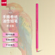 uni三菱 油性蠟筆環(huán)保手撕卷紙7600工業(yè)標記筆(可書(shū)寫(xiě)底片/玻璃/皮革/金屬等)粉色 單支裝