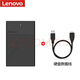 聯(lián)想（Lenovo）320G 500G 1000G\/移動硬盤USB3.0高速傳輸便攜外接硬盤盒加 500G 機械