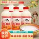 皇瑰稠酒640ml*5瓶 糯米酒黃桂稠酒陜西西安特產(chǎn)桂花米酒釀醪糟酒飲料