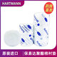保赫曼（HARTMANN）保易達聚酯棉襯墊 淋巴水腫壓力繃帶上下肢棉花內襯彈力繃帶 保易達聚酯襯墊10cm*3m【1卷】