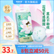 哆啦哈蕾物美價(jià)“蓮”系列拉拉褲紙尿褲單包 紙尿褲 S碼80片