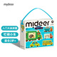 彌鹿（MiDeer）大塊拼圖兒童入門寶寶早教進(jìn)階學(xué)習(xí)男女孩幼兒益智玩具1-2-3歲 【手提禮盒款】忙碌小車（2歲+）