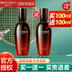 美膚寶五珍彈力保濕緊致乳液100ml 抗皺補水提拉細(xì)致毛孔淡紋女護膚品 【提拉緊致】五珍緊致乳100ml*2