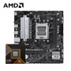 AMDAMD銳龍R5 9600X搭華碩PRIME B650M-R 主板CPU套裝 板U套裝