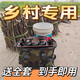 12V鋰電池新款一體機大功率逆變機頭220V大容量蓄電瓶全套 28888W 滿(mǎn)電±13小時(shí)（只換不修）