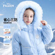 迪士尼（Disney）童裝兒童女童連帽中長羽絨服2024年秋冬新款冰雪奇緣艾莎公主保暖 冰雪藍-女 150 cm