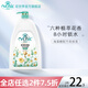 花世界（VCNIC）花世界花萃650ml沐浴露花香保濕補水沖涼液持久留香女士 水仙-清透潤膚 650ml