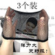 戴巖假發(fā)發(fā)網(wǎng)cos發(fā)套專(zhuān)用隱形網(wǎng)罩網(wǎng)帽假發(fā)細網(wǎng)兩頭通高彈力不易勒頭 假發(fā)發(fā)網(wǎng)兩頭通3個(gè)裝