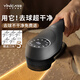 一爾 毛球修剪器剃毛球器去球器家用衣服除毛器粘毛剃毛修剪器毛衣去毛器 升級款兩檔大動(dòng)力+大容量倉-灰色
