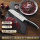 雙立人西式主廚刀單片刀多功能刀CUISINE系列不銹鋼三德刀料理刀 18cm （30348-181）