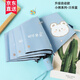 梔臻 太陽(yáng)傘防曬防紫外線 全自動(dòng)雨傘 女士晴雨兩用傘遮陽(yáng)傘防曬傘ins 自動(dòng)款-奶瓶熊【淡雅藍(lán)】