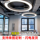 凱迪拉曼led圓形吊燈工業(yè)風(fēng)辦公室會(huì)議室健身房商超店鋪商用圓圈環(huán)形吊燈 空心圓60cm（JN黑殼白光）